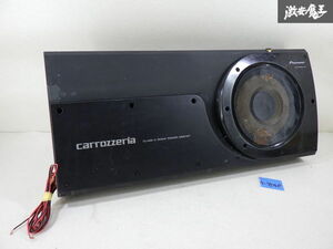 【動作OK! 保証付】 Carrozzeria カロッツェリア 加工品？ パワード サブウーファー ウーハー 音響 オーディオ TS-WX99A 在庫有 棚I-3