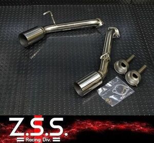 ☆Z.S.S. Attack-ST HZ34 Z34 370Z フェアレディZ ストレート マフラー 左右出し 直管 オールステン 競技用 サイレンサー付 新品 即納 ZSS