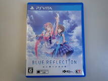 L4Dφ　PSVita　BLUE REFLECTION　幻に舞う少女の剣　PSVITA　コーエーテクモゲームス_画像1