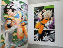 L3Cφ　鳥山明の世界　AKIRA TORIYAMA EXHIBITION　「鳥山明の世界」展実行委員会　1993年_画像8