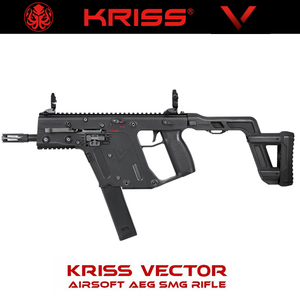 【美品】クライタック　 クリスベクター　KRISS VECTOR　電動ガン【格安】