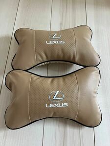 レクサス　LEXUS クッション