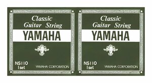 即決◆新品◆送料無料YAMAHA NS-110×2(クラシックセット弦NS110/メール便