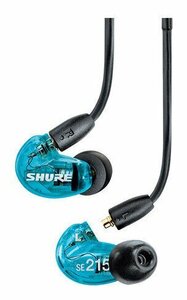 即決◆新品◆送料無料SHURE SE215DYBL+UNI-A / AONIC 215有線タイプ高遮音性イヤホン/トランスルーセントブルーイヤフォンマイクリモコン