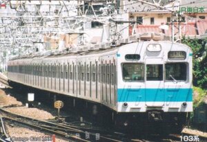 東西線直通103系　JR東日本オレンジカード