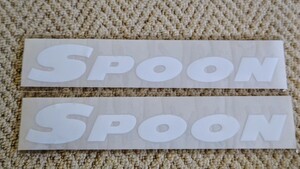 ●SPOON ステッカー２枚　●サイズ：横：300mm×縦：60mm 色：ホワイト