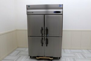 超美品！18年製 ホシザキ星崎 4ドア 100V 冷凍冷蔵庫 1凍3蔵 HRF-120Z 厨房店舗業務用 1200×800