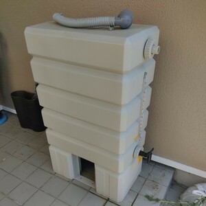 アメマルシェ　雨水貯留タンク　120L