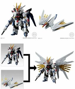 FW GUNDAM CONVERGE ♯25 ストライクフリーダムガンダム弐式 + プラウドディフェンダー