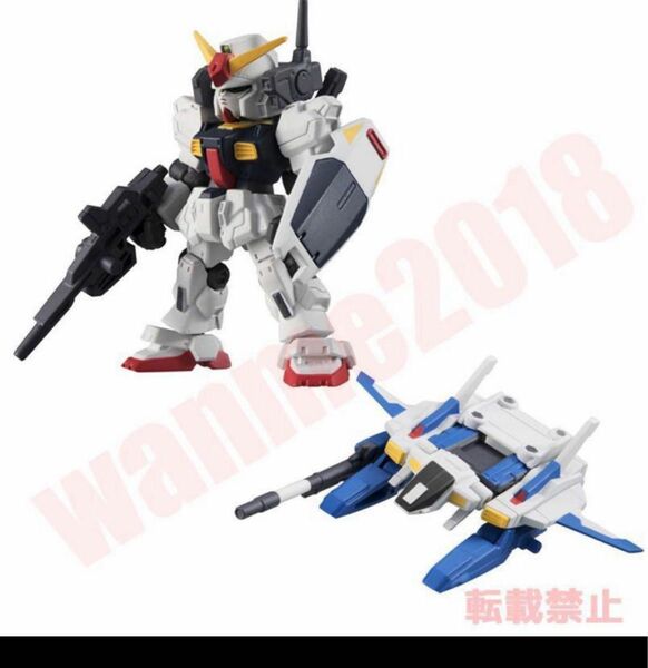 【5/17迄100円値下中】ガンダムMk-II + G-ディフェンサー モビルスーツアンサンブル 07