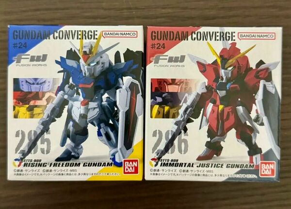 【お値下げ不可】FW GUNDAM CONVERGE ♯24 ライジングフリーダムガンダム + イモータルジャスティスガンダム