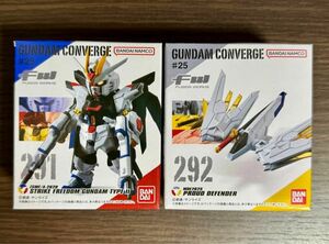 FW GUNDAM CONVERGE ♯25 ストライクフリーダムガンダム弐式 + プラウドディフェンダー