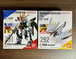 FW GUNDAM CONVERGE ♯25 ストライクフリーダムガンダム弐式 + プラウドディフェンダー