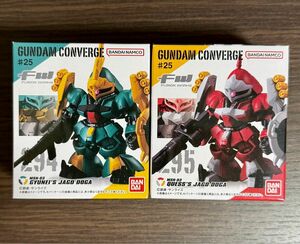 【5/14迄値下中】 FW GUNDAM CONVERGE ♯25 ヤクト・ドーガ　ギュネイ・ガス専用機+クェス・パラヤ専用機