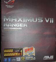 【動作確認済】ASUS ROG MAXIMUS VII RANGER LGA1150 Z97 ATX マザーボード IOパネル付属 パッケージ 付属品あり_画像1
