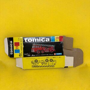  Tomica made in Japan black box empty box 29 saec ladder fire-engine that time thing out of print 