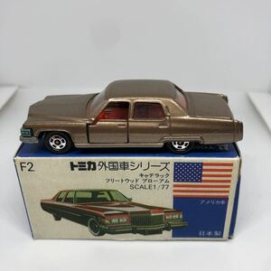  Tomica сделано в Японии синий коробка F2 Cadillac Fleetwood blow am подлинная вещь распроданный 