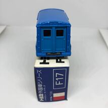 トミカ　日本製　青箱　F17 シトロエン　Hトラック　当時物　絶版　②_画像4