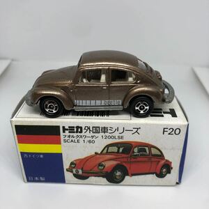  Tomica made in Japan blue box F20 Volkswagen 1200LSE that time thing out of print ②