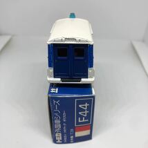トミカ　日本製　青箱　F44 シトロエン　Hトラック　ポリスカー　当時物　絶版　①_画像4
