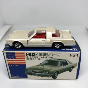  Tomica сделано в Японии синий коробка F54 Oldsmobile Toro ne-doXSR подлинная вещь распроданный 