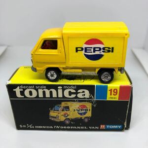  Tomica сделано в Японии чёрный коробка 19 Honda TN360 panel van подлинная вещь распроданный 