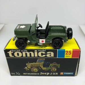  Tomica сделано в Японии чёрный коробка 25 Mitsubishi Jeep J3R подлинная вещь распроданный 