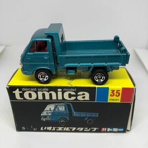 トミカ　日本製　黒箱　35 いすゞ　エルフ　ダンプ　当時物　絶版