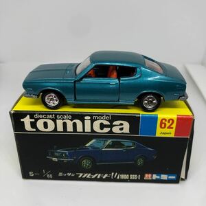  Tomica сделано в Японии чёрный коробка 62 Ниссан Bluebird U подлинная вещь распроданный 