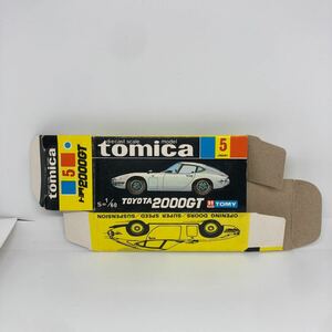  Tomica сделано в Японии чёрный коробка пустой коробка 5 Toyota 2000GT цвет указание коробка подлинная вещь распроданный 
