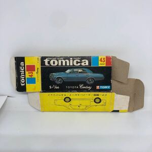 トミカ　日本製　黒箱　空箱　43 トヨタ　センチュリー　当時物　絶版