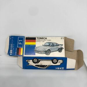 Tomica made in Japan blue box empty box F1 Porsche 930 turbo that time thing out of print 