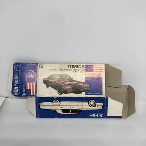  Tomica made in Japan blue box empty box F2 Cadillac Fleetwood blow am that time thing out of print 