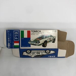  Tomica made in Japan blue box empty box F19 Lancia Stratos Rally type that time thing out of print ①