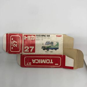 トミカ　日本製　赤箱　空箱　27 いすゞ　ハイパック　バン　当時物　絶版