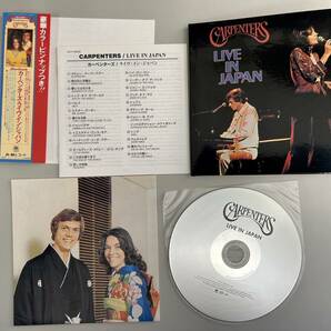  ★[240501-1７MA]【現状品】《CD》カーペンターズ/CARPENTERS/ライブ・イン・ジャパン/LIVE IN JAPN/SHM-CD/初回生産限定/紙ジャケットの画像3