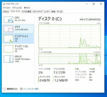 HP Probook 450 G3/Win10・11選択可/ Core i3-6100U/ 4GBメモリ /SSD128GB_画像10