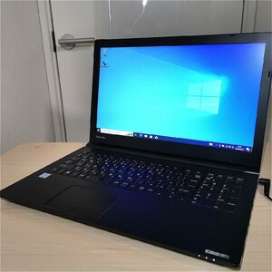 東芝ノートパソコン 送料無料 メモリ8GB 第6世代Core i3 HDD500GB dynabook B55/F