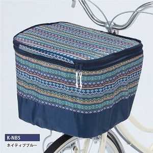 *[ бесплатная доставка ]* Keia+ [2 ступенчатый передняя корзина покрытие ] (neitib голубой ) велосипед передний ka