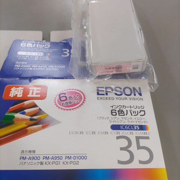 エプソン インクカードリッジIC6CL35 マゼンタ1本 EPSON