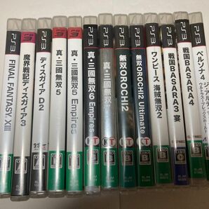 【PS3】 13本セット