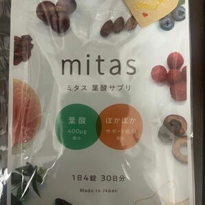 mitas 葉酸サプリ