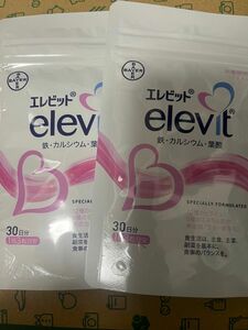 エレビット　葉酸　2袋