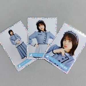 日向坂46 宮田愛萌 おばけホテル衣装 生写真 3枚セット