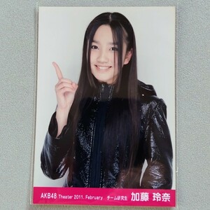 AKB48 加藤玲奈 Theater 2011 February 生写真 1