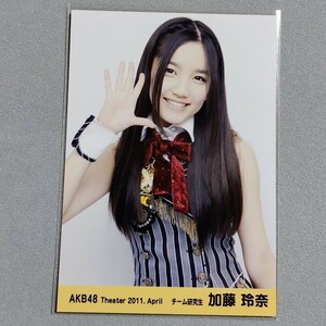 AKB48 加藤玲奈 Theater 2011 April 生写真