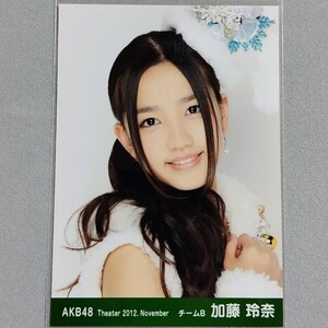 AKB48 加藤玲奈 Theater 2012 November 生写真