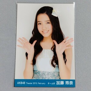 AKB48 加藤玲奈 Theater 2013 February 生写真 2