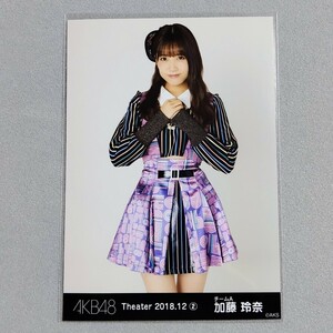 AKB48 加藤玲奈 Theater 2018.12 ② 生写真 1