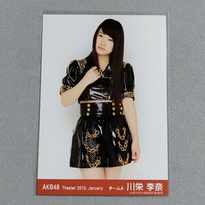 AKB48 川栄李奈 Theater 2015 January 生写真 3